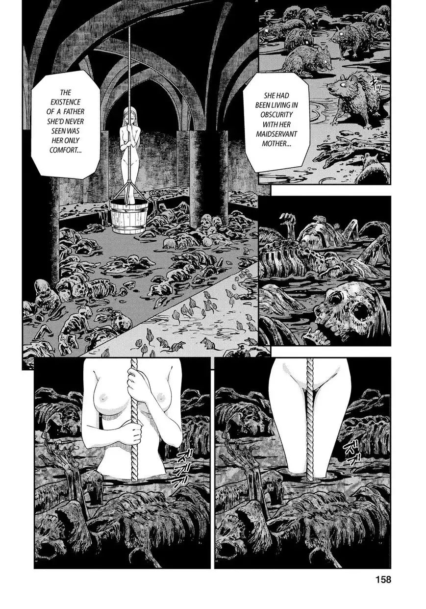 Otome Sensou Chapter 15 11